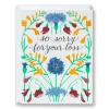 Fashion Double Vision Floral Condolence Card Sympathy
